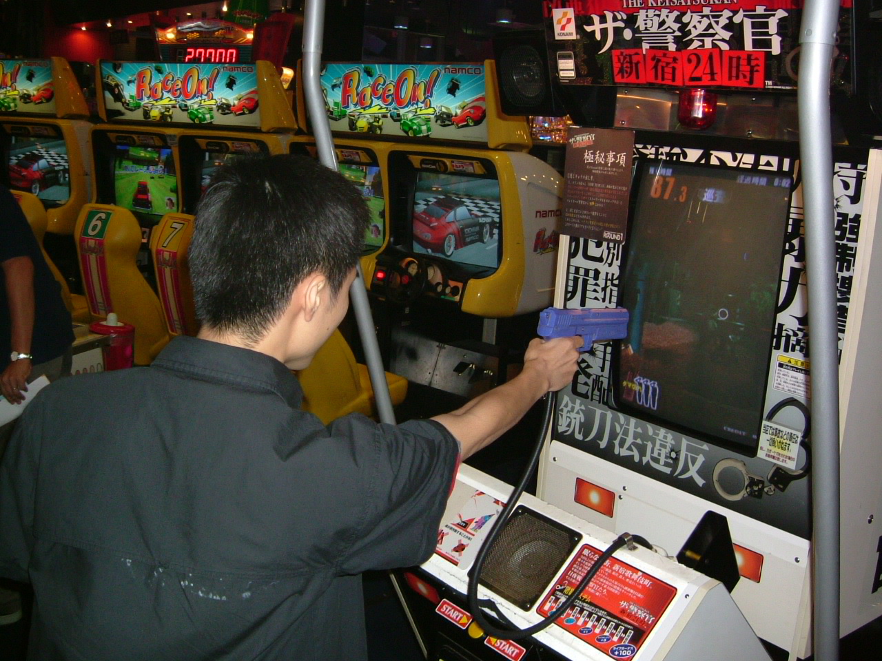Andkon arcade 100 free flash games